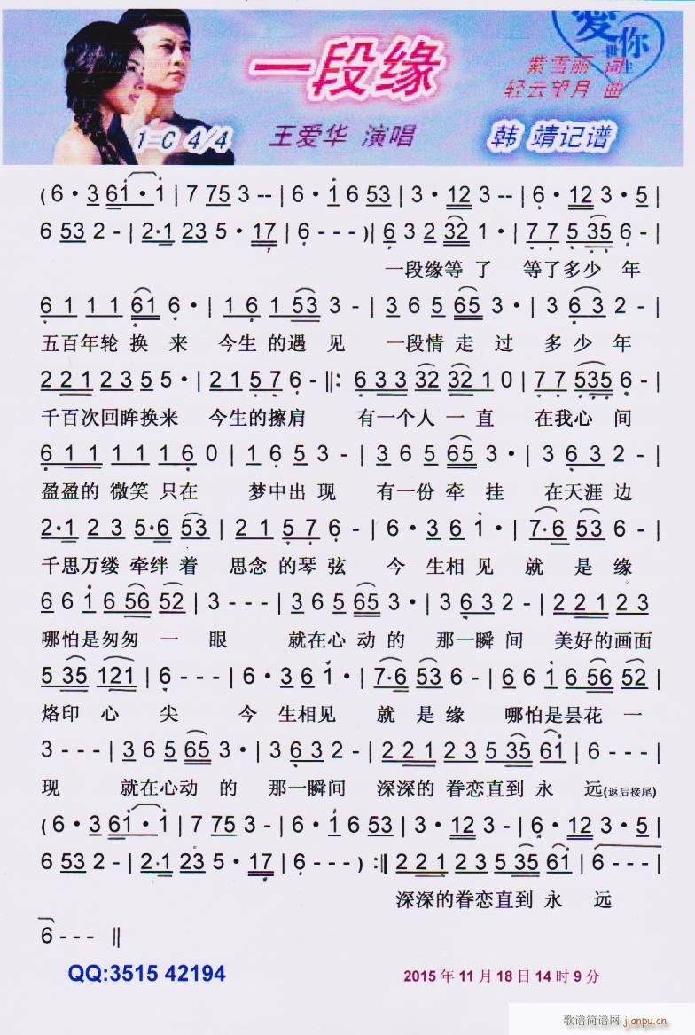 һ�ξ� ���V(���ָ��V)1