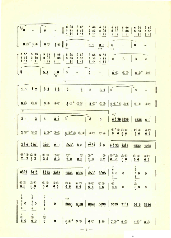 ��ԭ�ϵļt�l��Ҋ(ji��n)����ë��ϯ ���L(f��ng)�٪���(���L(f��ng)���V)3