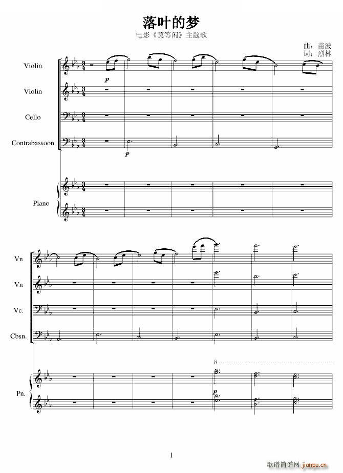 ���~�ĉ�(m��ng)(����V)1