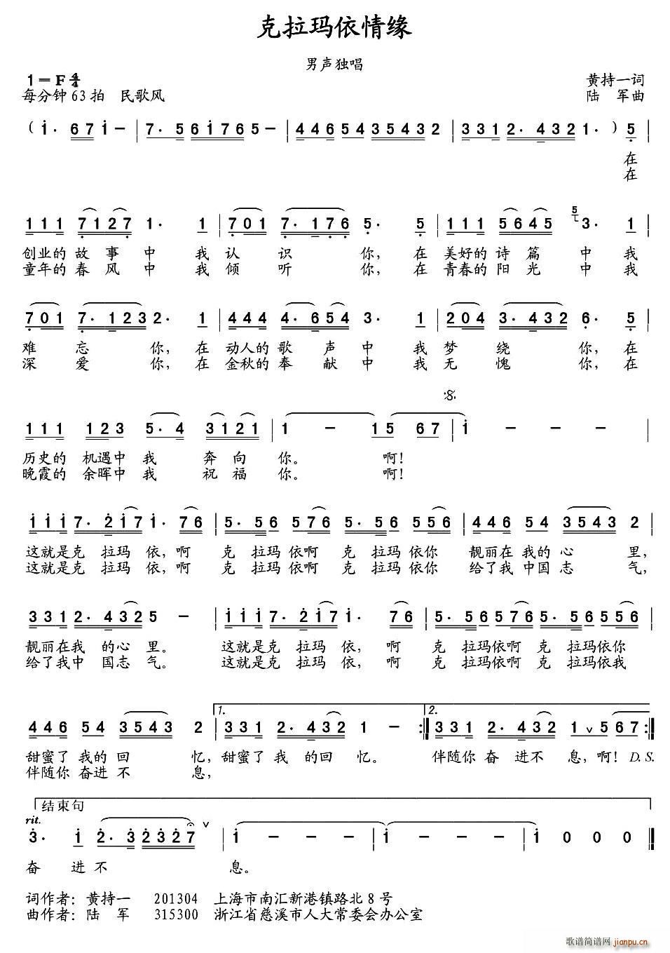 ���������龉(���ָ��V)1