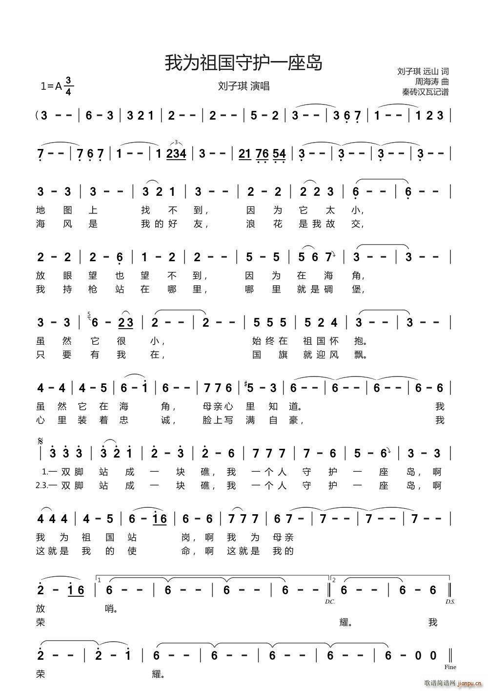 �Ҟ�������oһ���u(���ָ��V)1