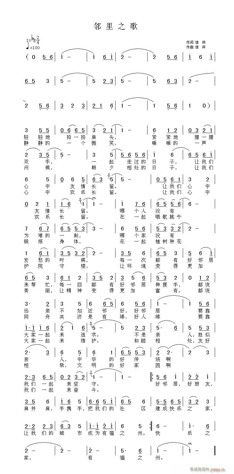 "����֮��"(���ָ��V)1