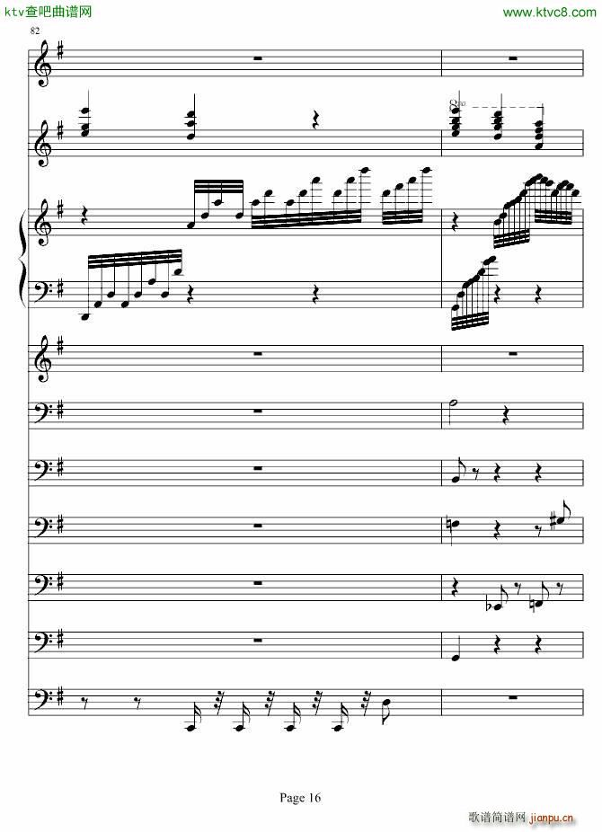 ���l��(����V)16