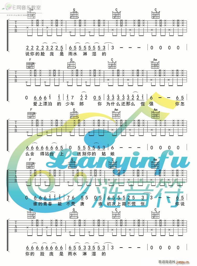 һ���Ƽ���1999 �w��(�����V)3