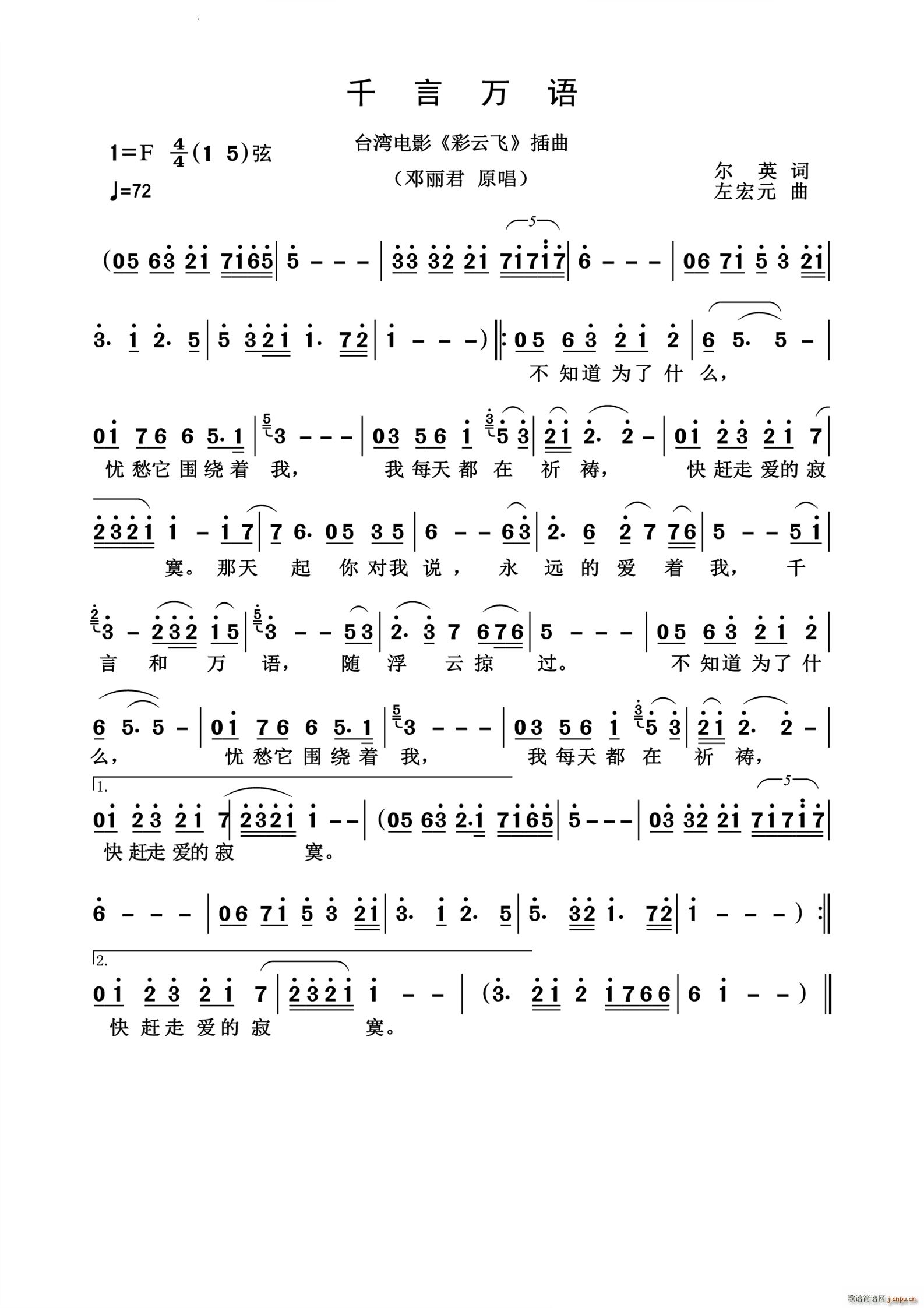 ǧ���f(w��n)�Z(y��)���f��(j��ng)��(���ָ��V)1