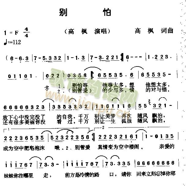 �e��(���ָ��V)1