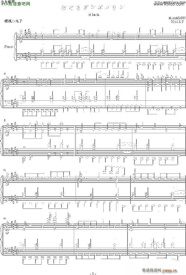 ����С�������}��bi ba la E�{(����V)1