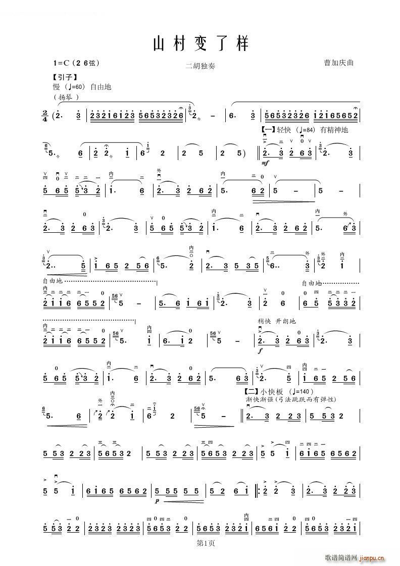 ɽ��׃�˘� ���������V(�����V)1