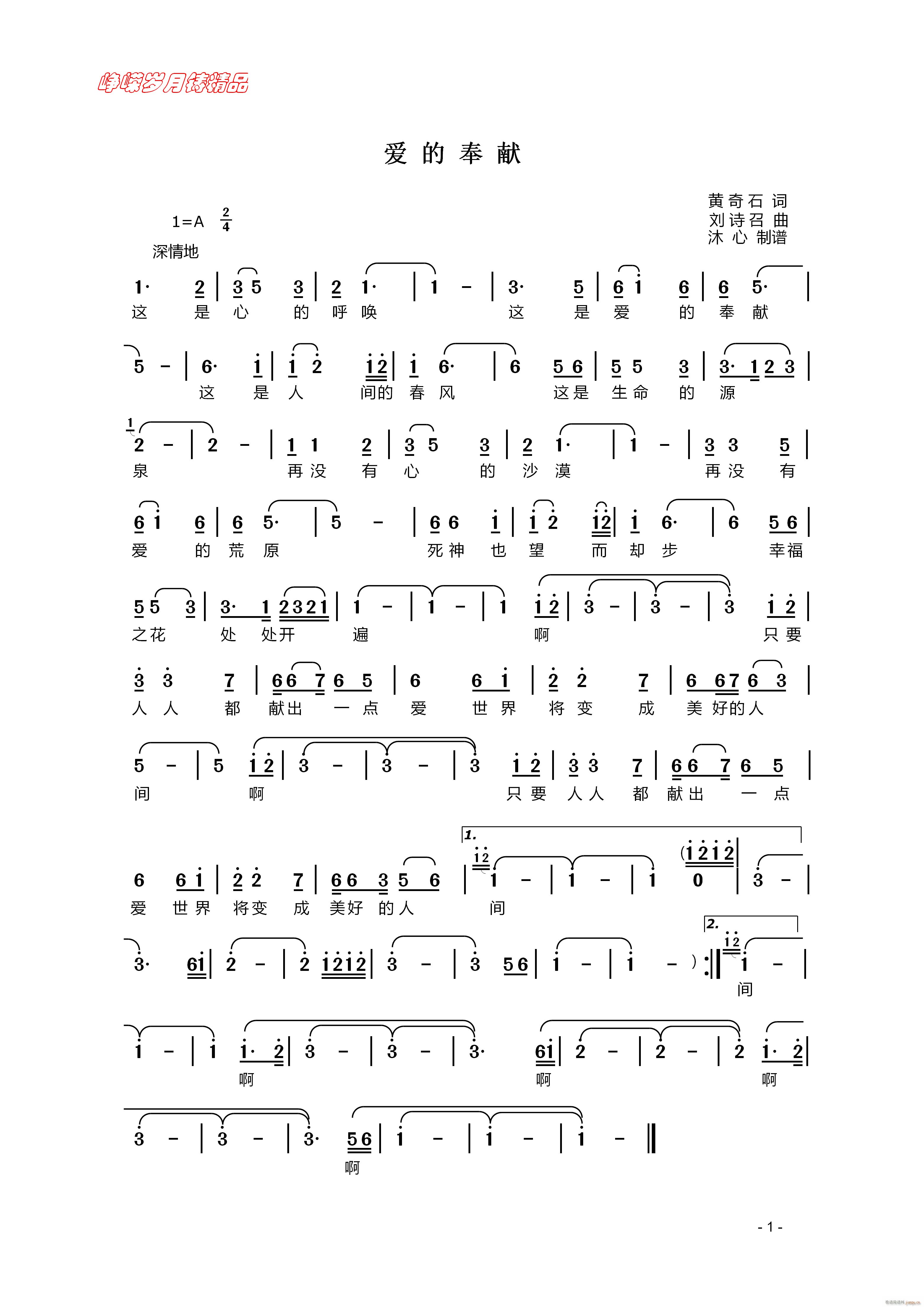 ��(��i)�ķ�I ���꾫Ʒ(���ָ��V)1