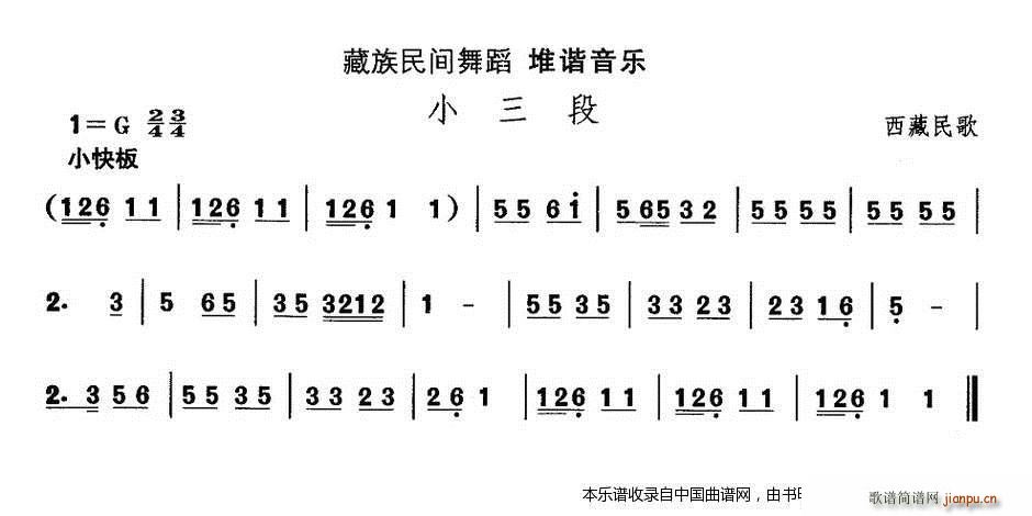 �Ї��������g�����x �� �����赸 ���C С�� ��(l�� )���V(ʮ�ּ�����)1