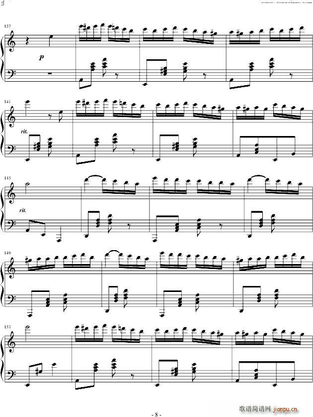 Pagrag.gif(ʮ�ּ�����)8