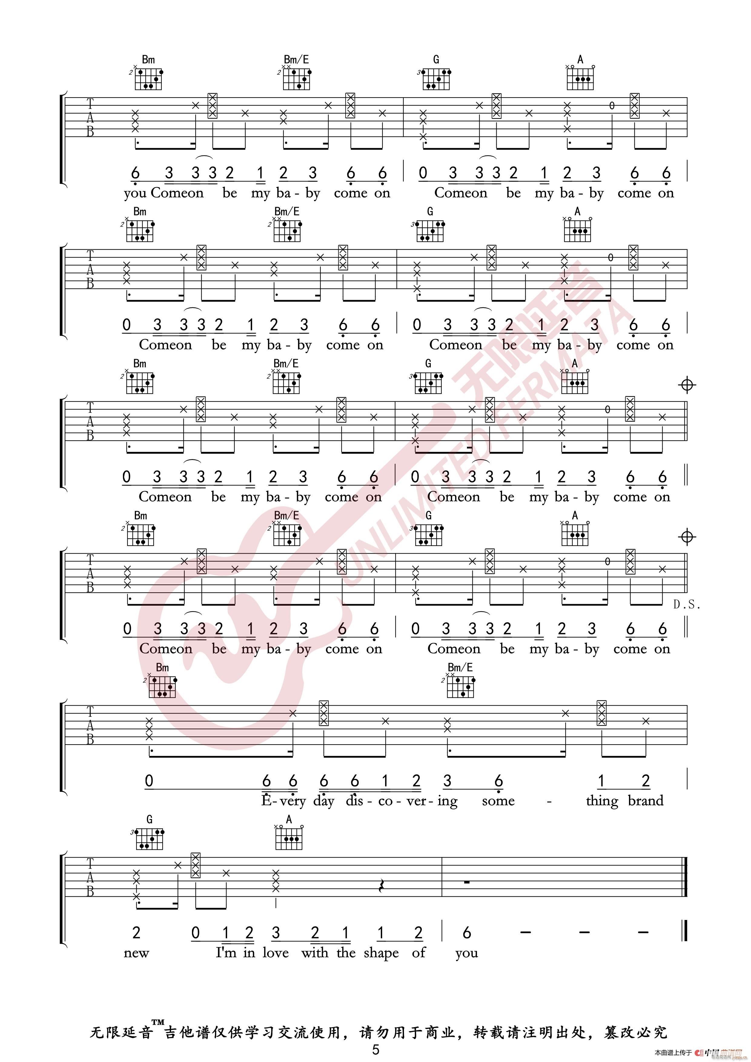 Ed Sheeran Shape Of You �o(w��)����������(�����V)3