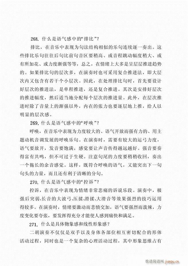 ������ˇ֪�R500��(w��n)121 180(�����V)11