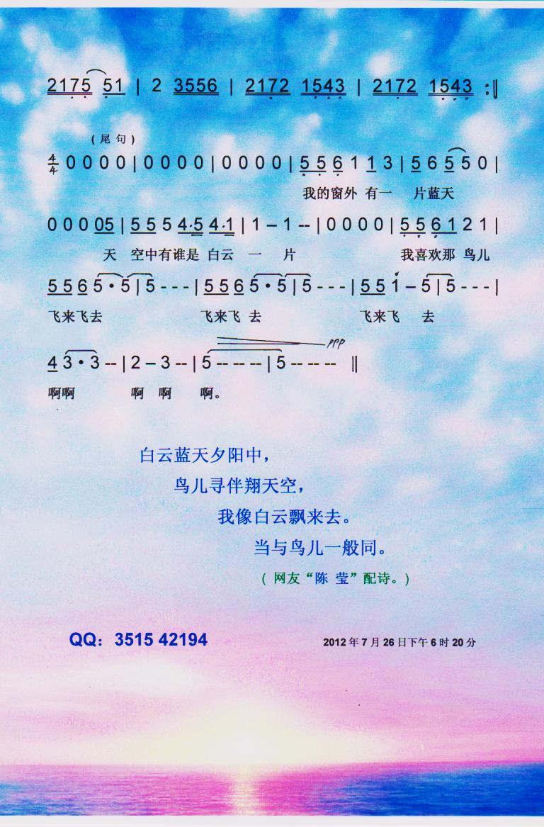 ��ϼ�����V��(���ָ��V)3