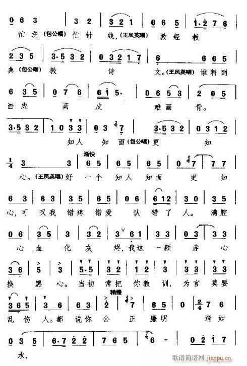  (t��ng)���ԁ�(l��i)�@���(���ָ��V)9