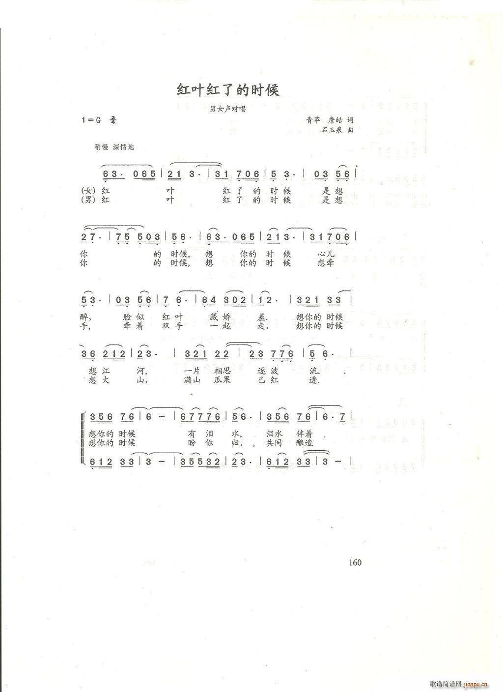 �t�~�t�˵ĕr(sh��)�� �س���(ʮ�ּ�����)1