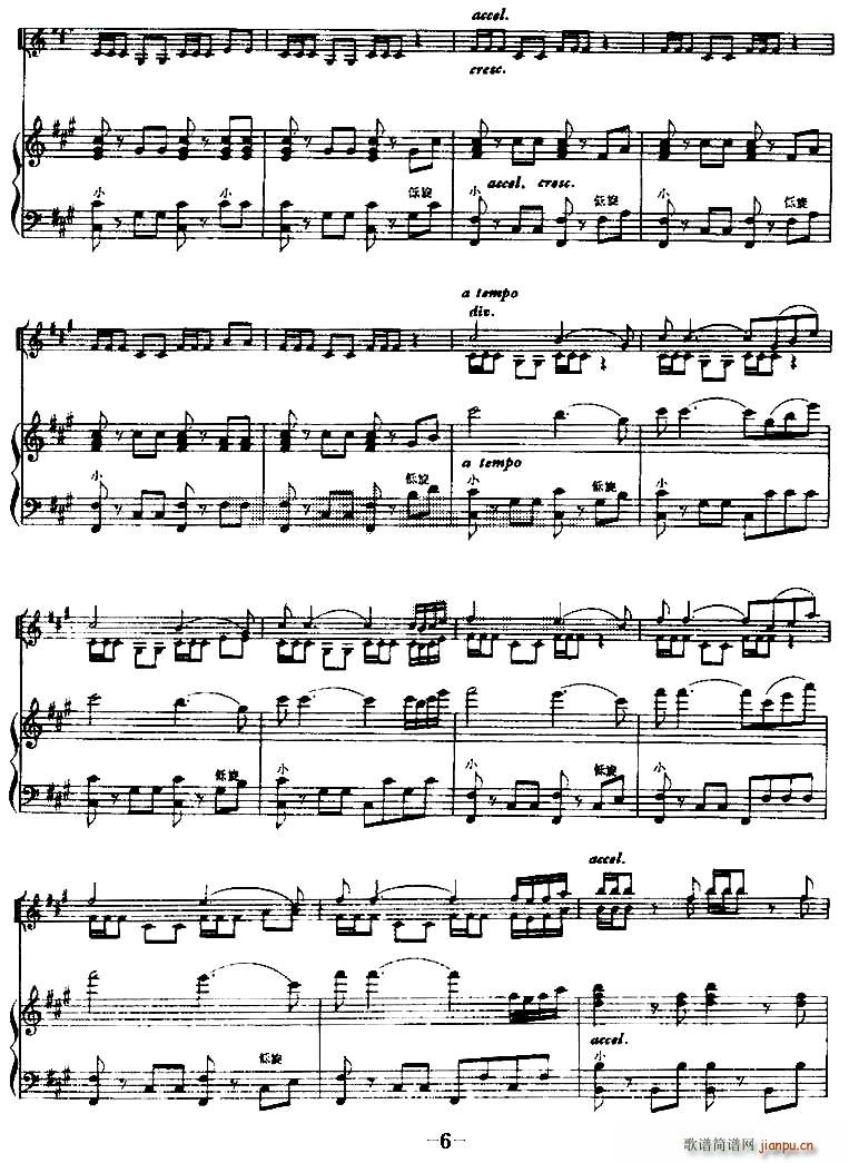 �҂�������ͻ��� С�����R�� ���L(f��ng)�ٰ��� �����V(С�����V)6