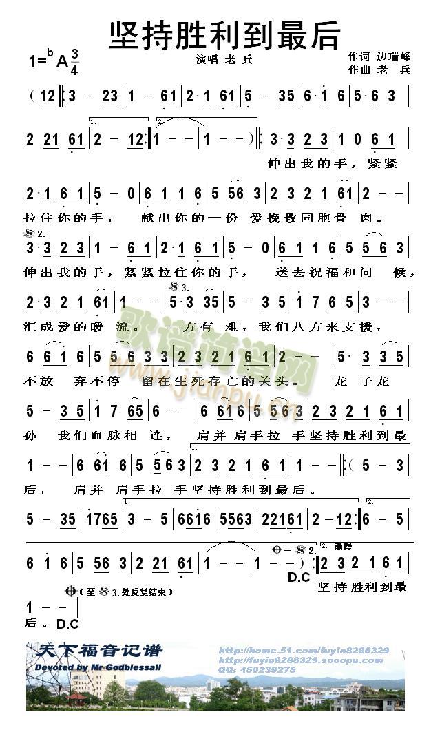 �Գք��������(���ָ��V)1