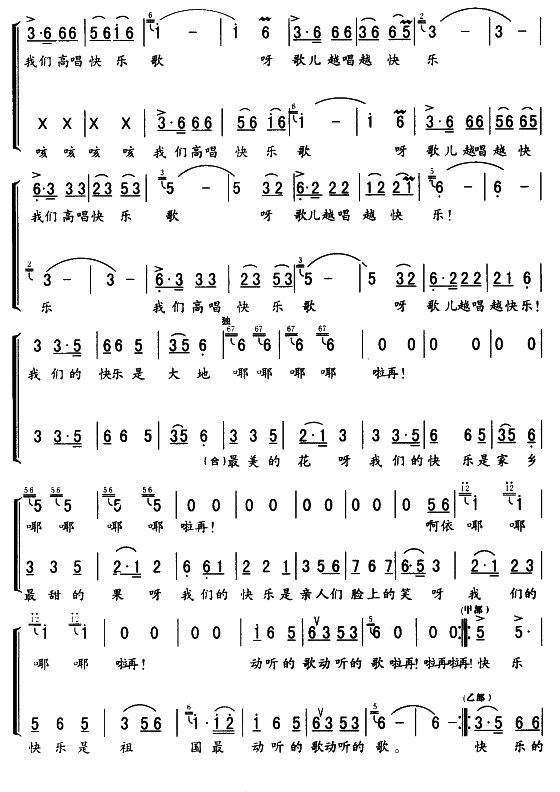 �옷(l�� )��ԣ����(���ָ��V)3