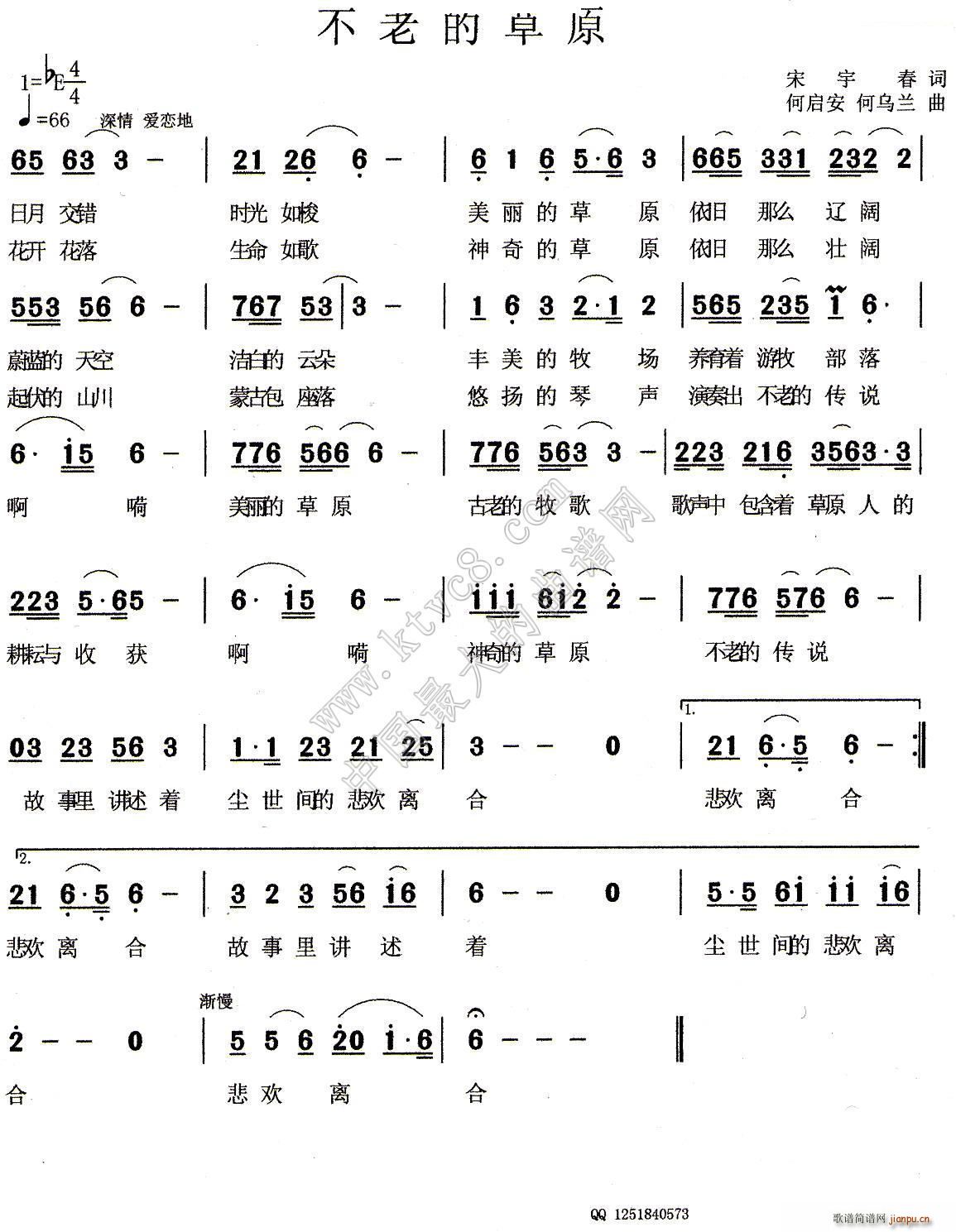 ���ϵĲ�ԭ �Ά���(���ָ��V)1