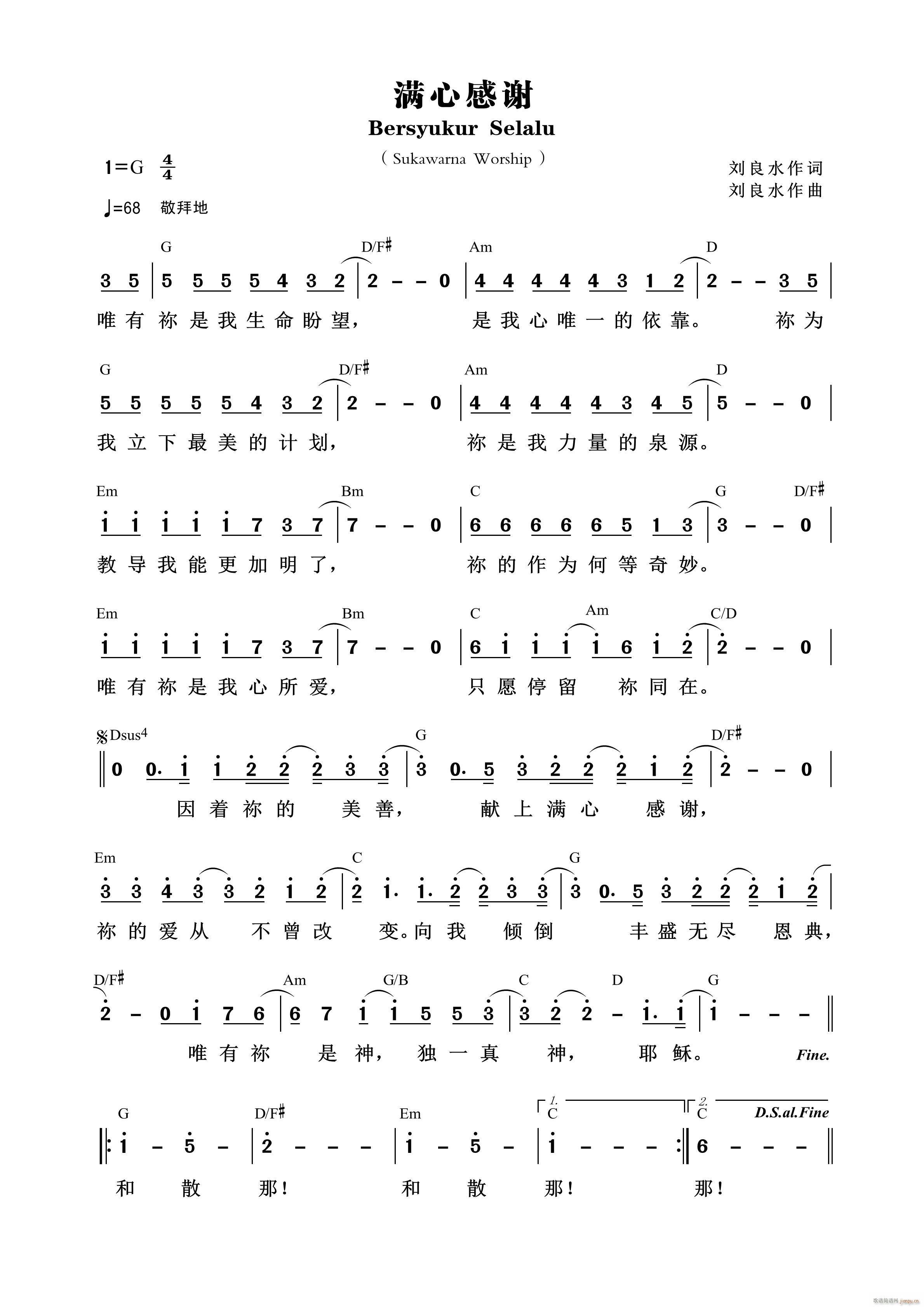 �M(m��n)�ĸ��x(���ָ��V)1