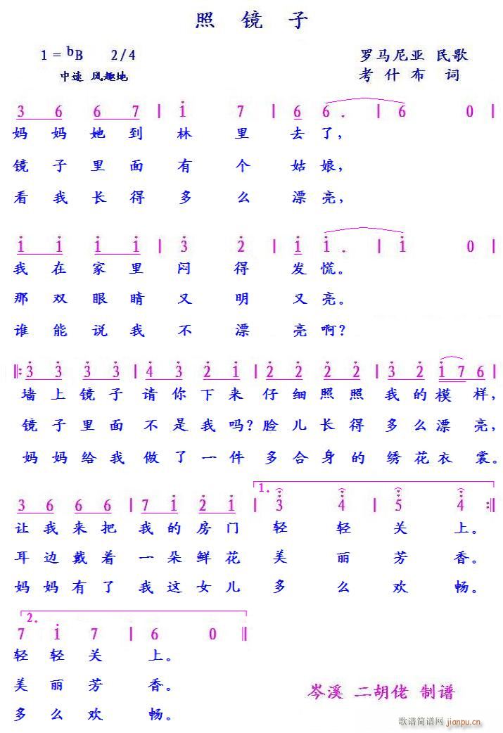 ���R�� �_�R�၆���(ʮ�ּ�����)1