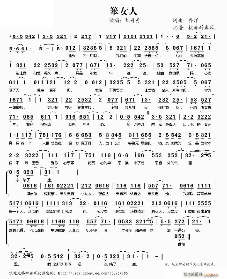 ��Ů��(���ָ��V)1