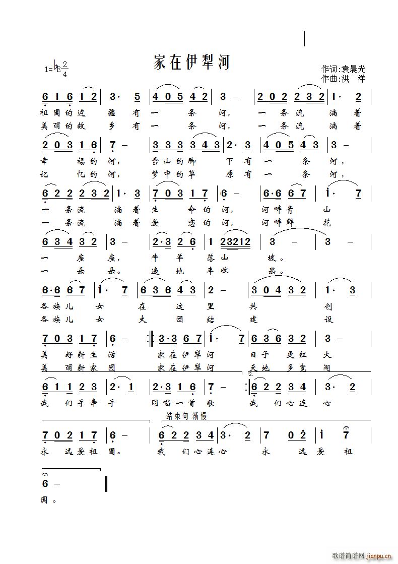 ��ס�����(���ָ��V)1