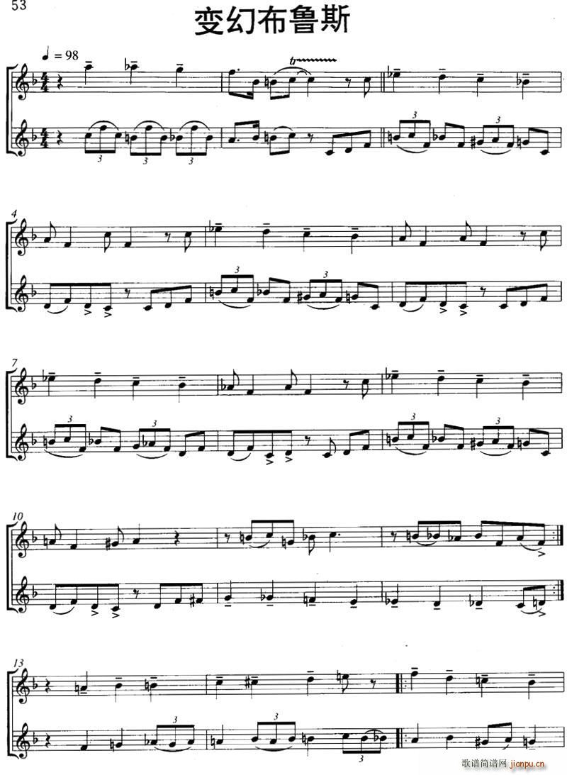 ׃�ò���˹ Chromatic Blues ������(���V)1