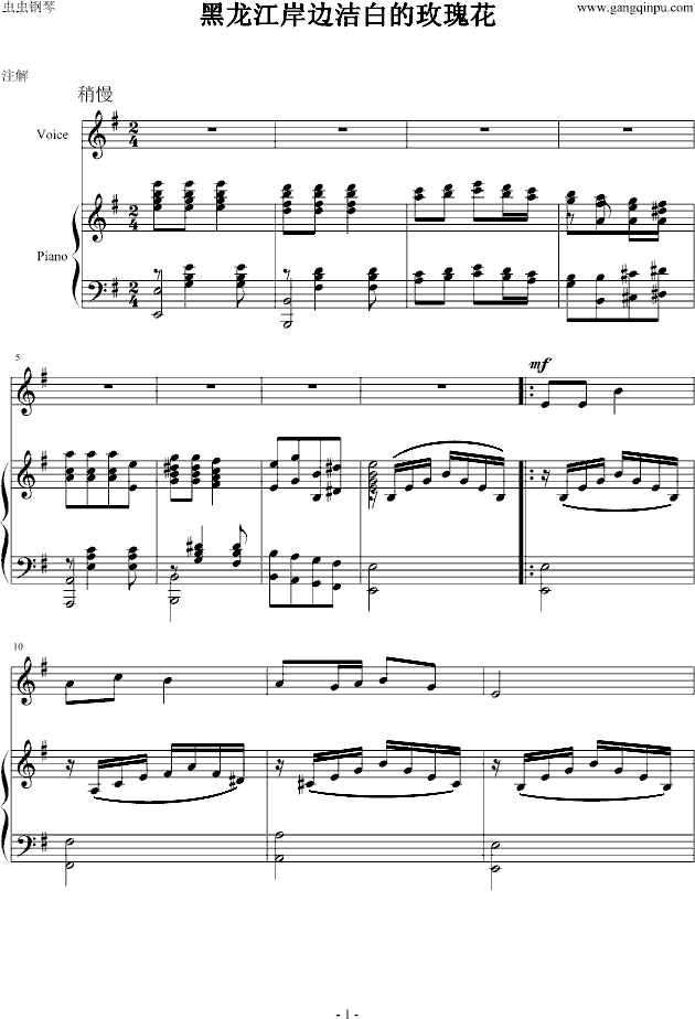 ��������߅���׵�õ�廨(����V)1