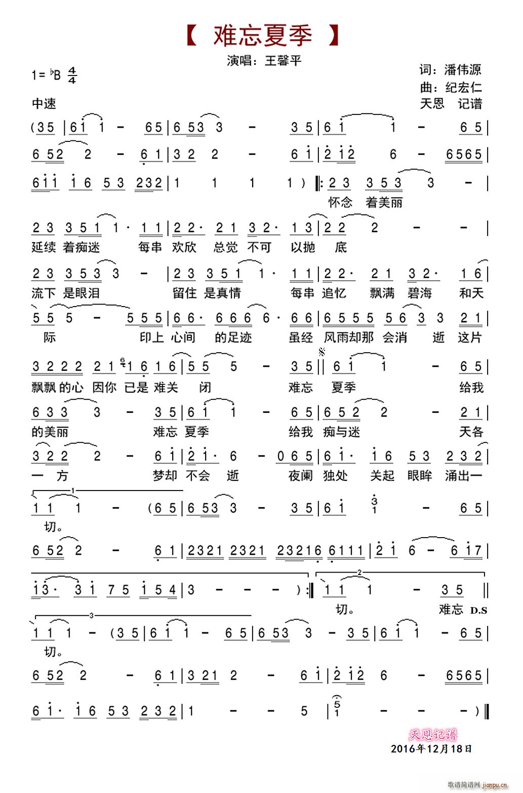 �y���ļ�(���ָ��V)1