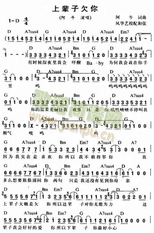 ��݅��Ƿ��(���ָ��V)1