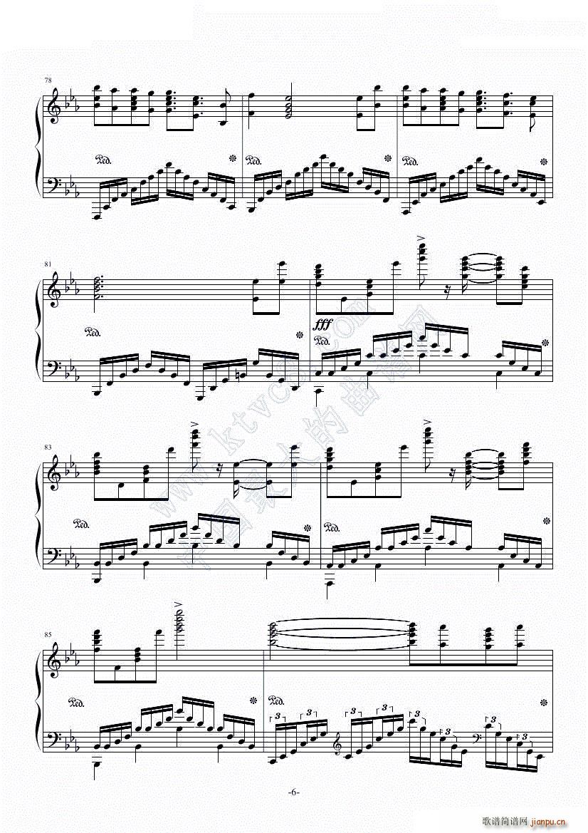 Guilty Crown ����� OST Krone(����V)6