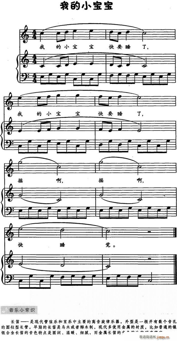 �ҵ�С���� ���菗��(����V)1