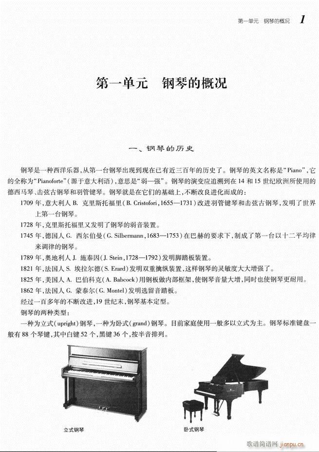 ����ٻ��A�̳� Ŀ� 1 60(����V)5