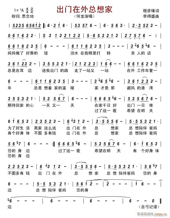 ���T(m��n)���⿂���(���ָ��V)1