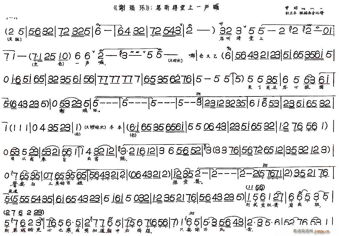 �x���h(hu��n) �� (t��ng)������һ��(ʮ�ּ�����)1