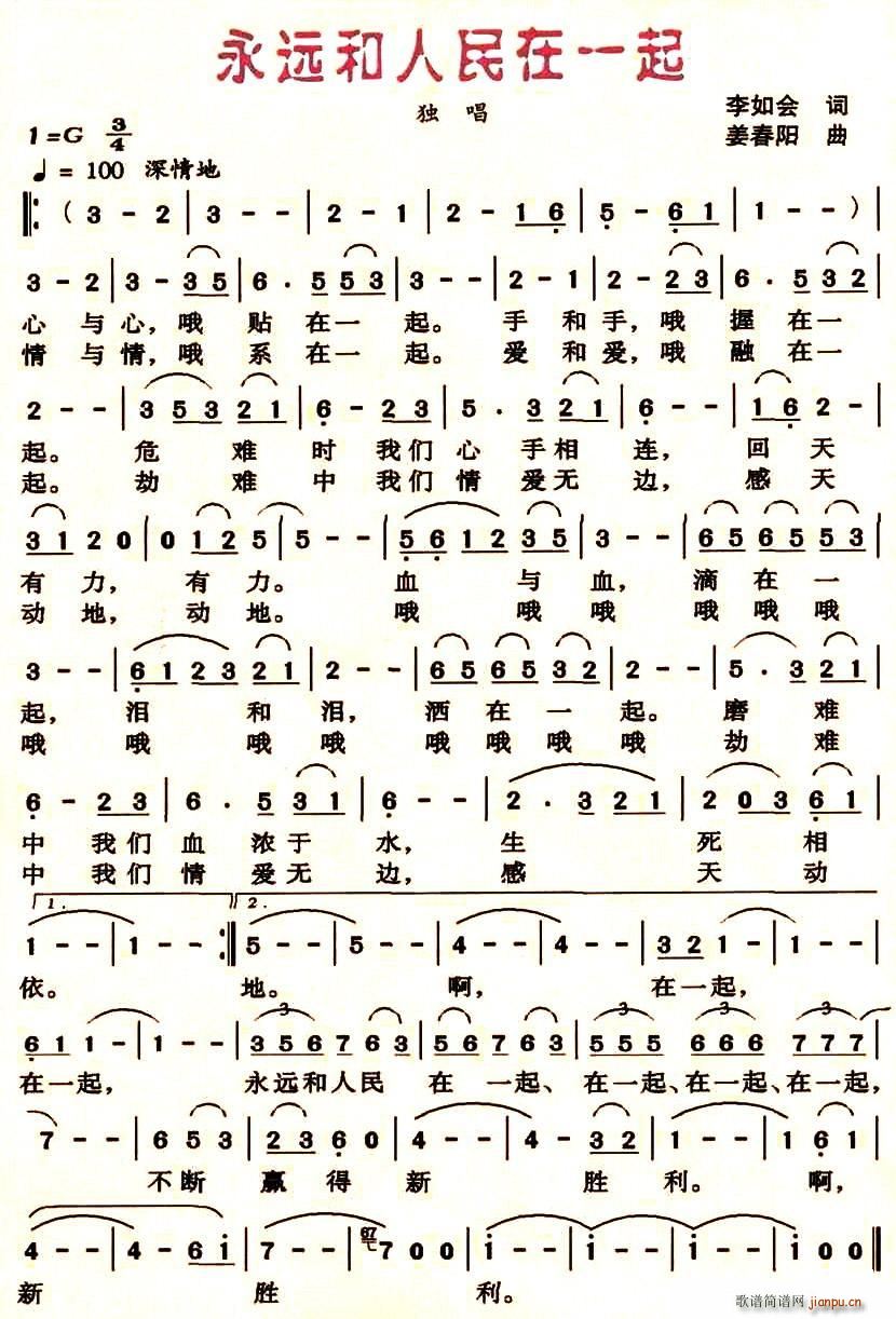 ���h��������һ��(���ָ��V)1