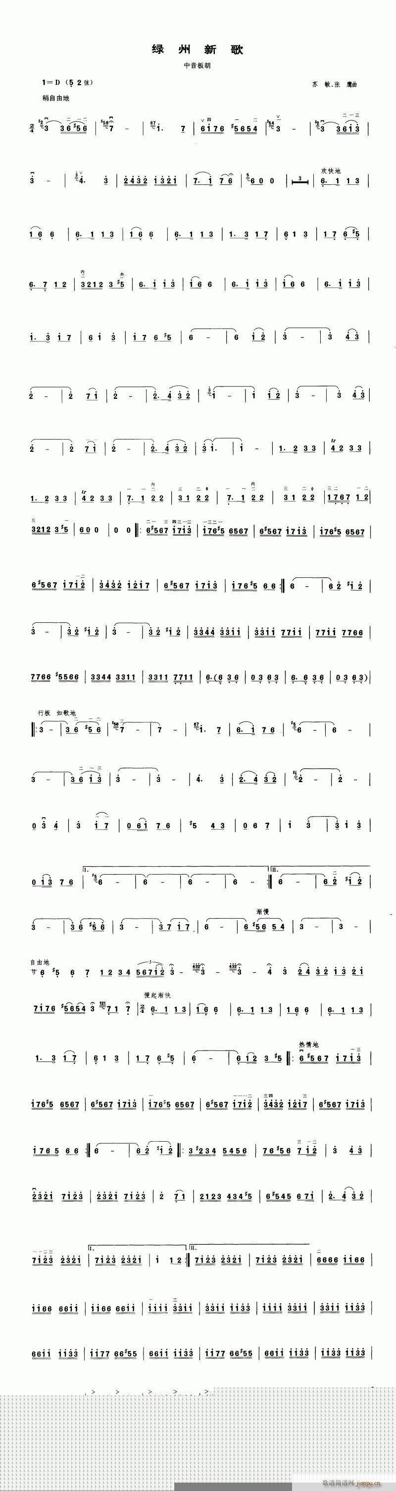 ���-�G���¸�(�����V)1