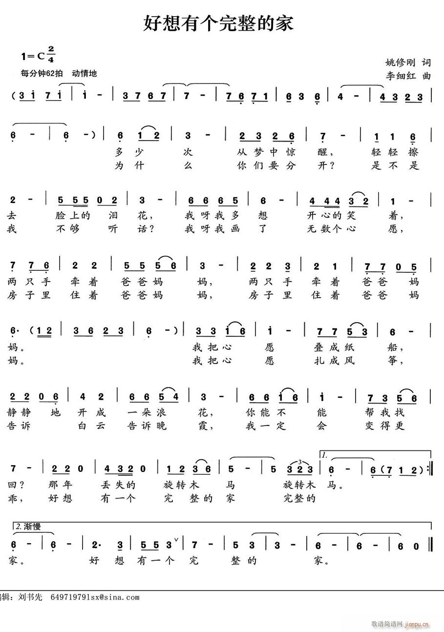 �����Ђ�(g��)�����ļ�(���ָ��V)1