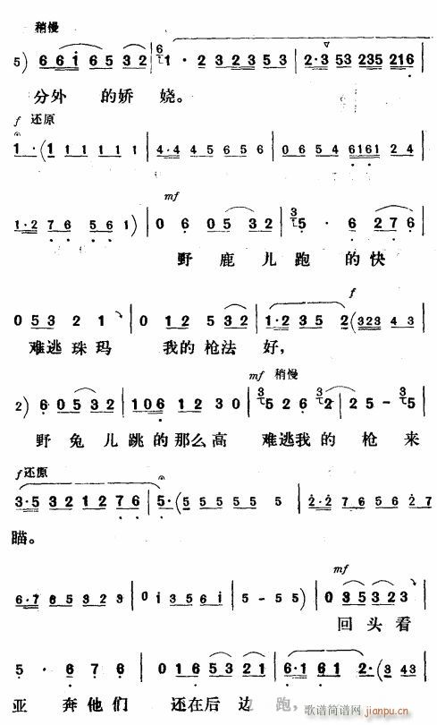 �Y�G�ڲ�ԭ����C���b���u����(ʮ�ּ�����)3