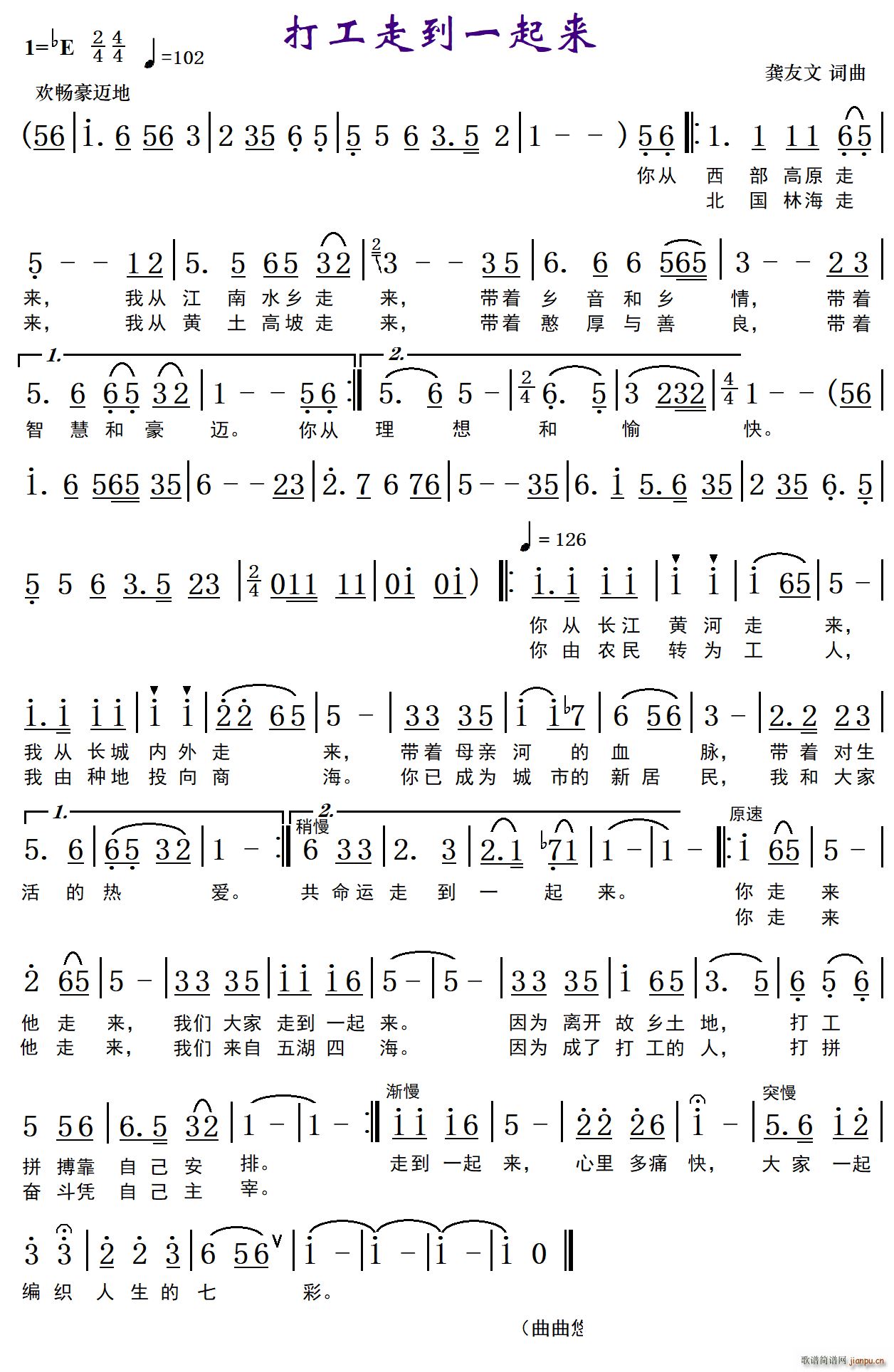 ���ߵ�һ����(l��i)(���ָ��V)1