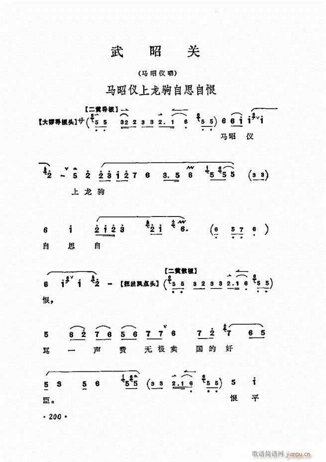 ÷�m����ǻ�x�� 181 240(�������V)20