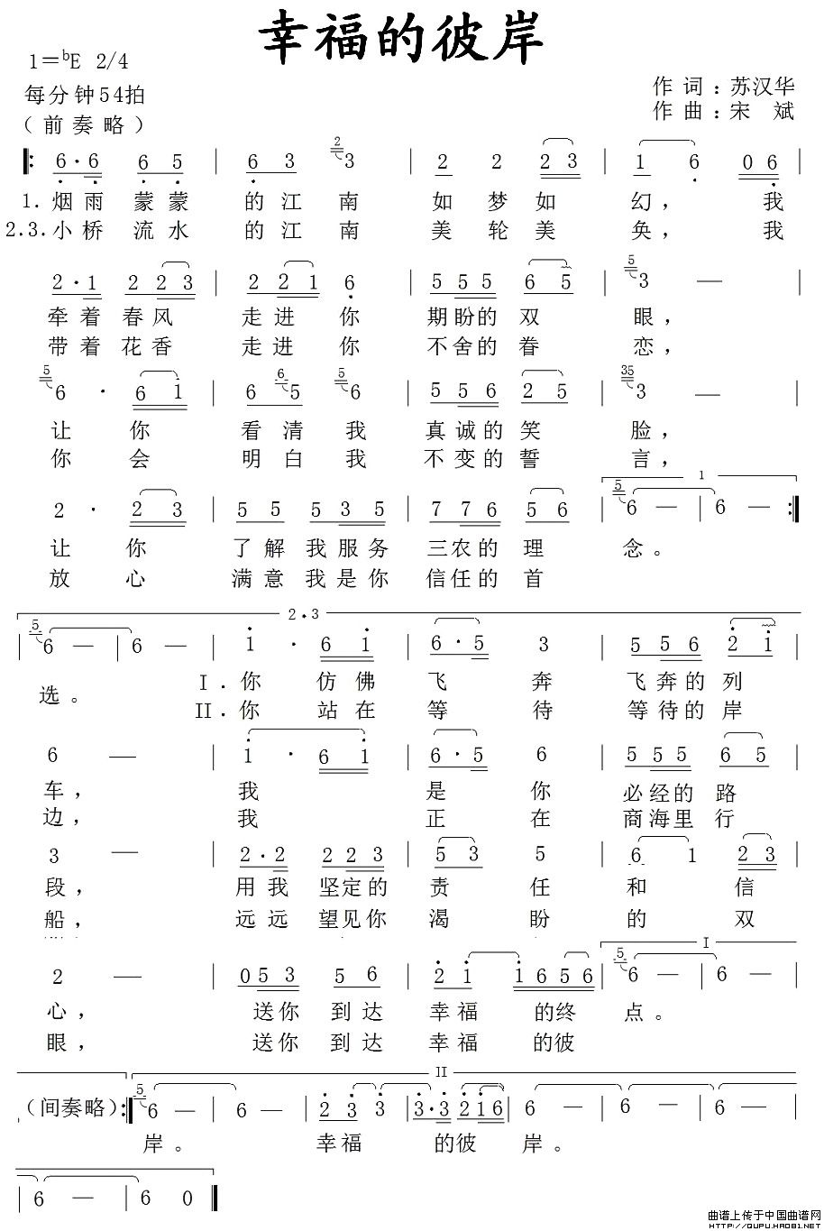 �Ҹ��ı˰�(���ָ��V)1