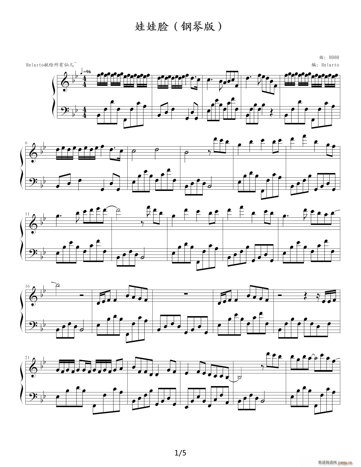 ����Ę ��B�{(����V)1