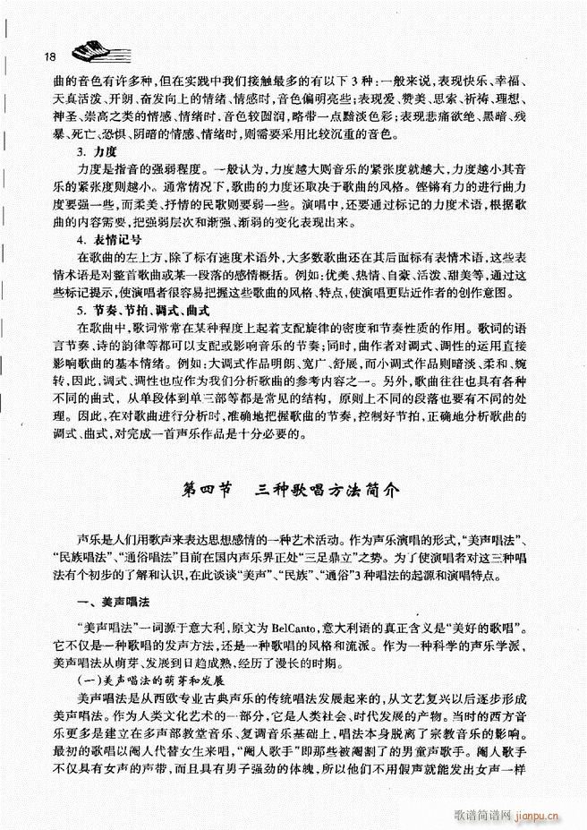 ��(l�� )���A�̳� Ŀ� ǰ��1 60(ʮ�ּ�����)25