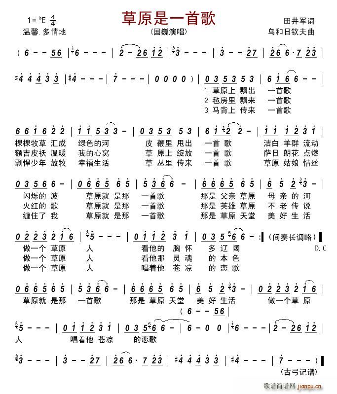 ��ԭ��һ�׸�(���ָ��V)1