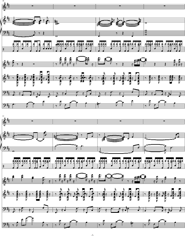 to be up(����V)3