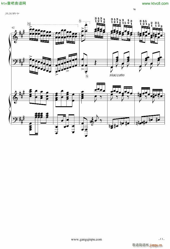 ���پ����������挍(sh��)�� �޸�(����V)11