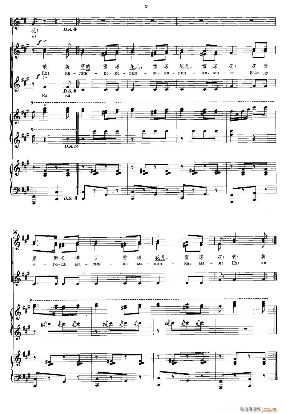 �� ���ֿ� �����꾎�ϳ���������(li��n)����(�ϳ��V)7